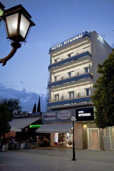 Hotel Mycenae Argos Exterior photo